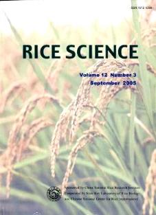 RiceScience