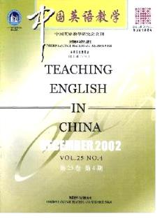 ChineseJournalofAppliedLinguistics