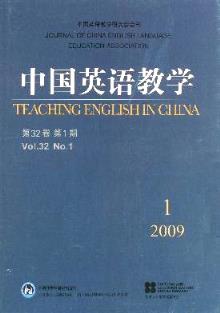 ChineseJournalofAppliedLinguistics