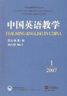 ChineseJournalofAppliedLinguistics