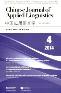 ChineseJournalofAppliedLinguistics