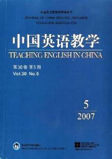 ChineseJournalofAppliedLinguistics