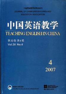 ChineseJournalofAppliedLinguistics