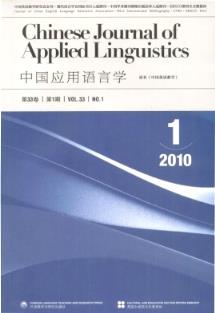 ChineseJournalofAppliedLinguistics