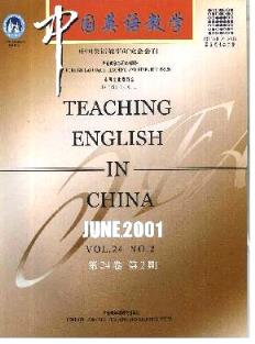 ChineseJournalofAppliedLinguistics