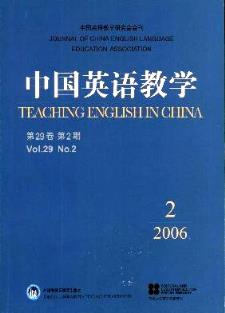 ChineseJournalofAppliedLinguistics