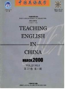 ChineseJournalofAppliedLinguistics