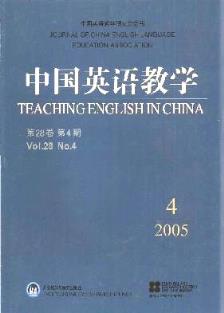 ChineseJournalofAppliedLinguistics