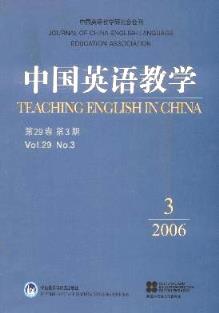 ChineseJournalofAppliedLinguistics