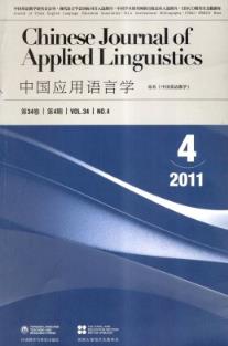 ChineseJournalofAppliedLinguistics