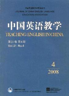 ChineseJournalofAppliedLinguistics