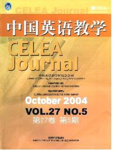 ChineseJournalofAppliedLinguistics