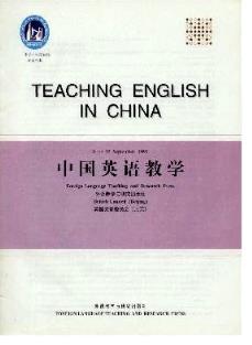 ChineseJournalofAppliedLinguistics