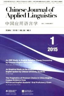 ChineseJournalofAppliedLinguistics