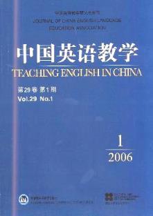 ChineseJournalofAppliedLinguistics