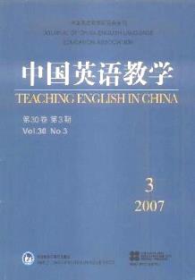 ChineseJournalofAppliedLinguistics