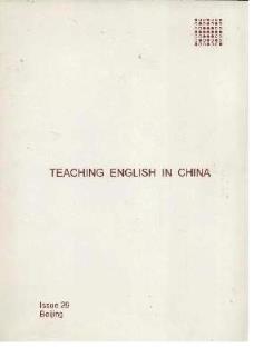 ChineseJournalofAppliedLinguistics