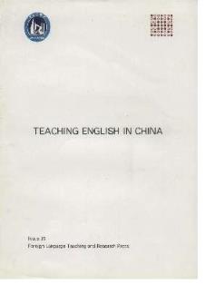 ChineseJournalofAppliedLinguistics