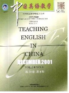 ChineseJournalofAppliedLinguistics