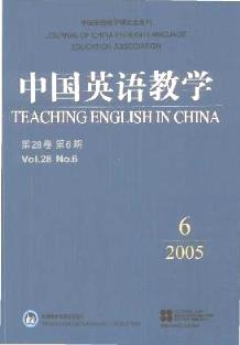 ChineseJournalofAppliedLinguistics