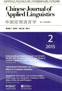 ChineseJournalofAppliedLinguistics