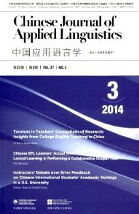 ChineseJournalofAppliedLinguistics