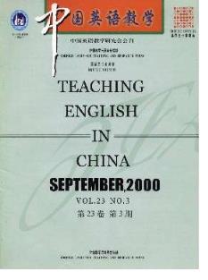 ChineseJournalofAppliedLinguistics