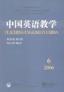 ChineseJournalofAppliedLinguistics