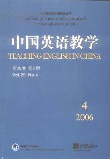 ChineseJournalofAppliedLinguistics