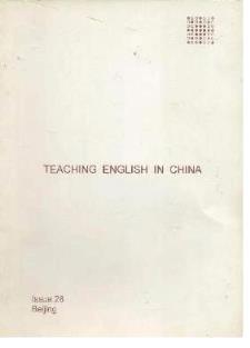 ChineseJournalofAppliedLinguistics