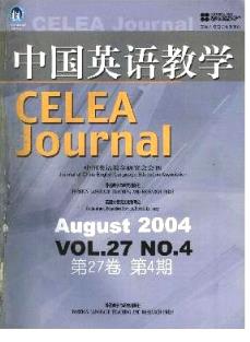 ChineseJournalofAppliedLinguistics