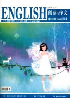 ReadingandComposition(SeniorHigh)(English)