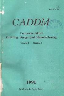 CADDM