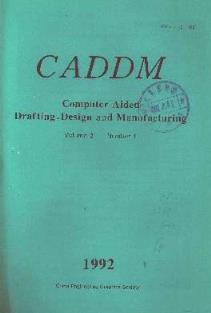 CADDM